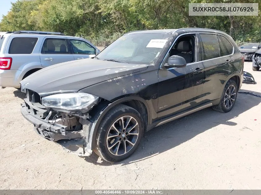 2018 BMW X5 xDrive35I VIN: 5UXKR0C58JL076926 Lot: 40546466