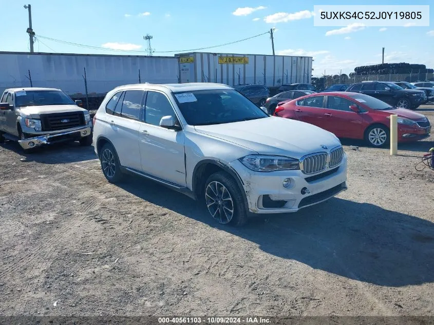 2018 BMW X5 xDrive35D VIN: 5UXKS4C52J0Y19805 Lot: 40561103