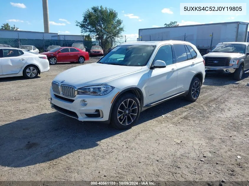 2018 BMW X5 xDrive35D VIN: 5UXKS4C52J0Y19805 Lot: 40561103