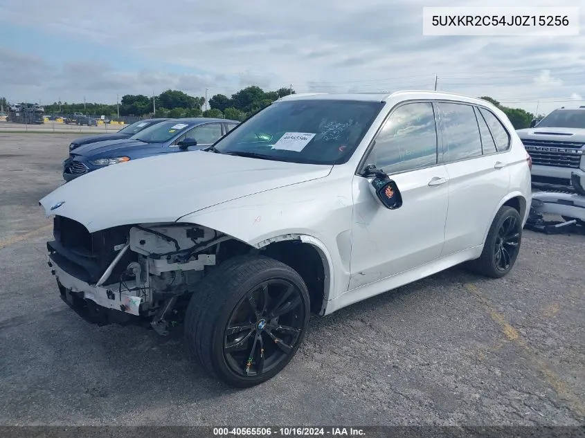 2018 BMW X5 Sdrive35I VIN: 5UXKR2C54J0Z15256 Lot: 40565506