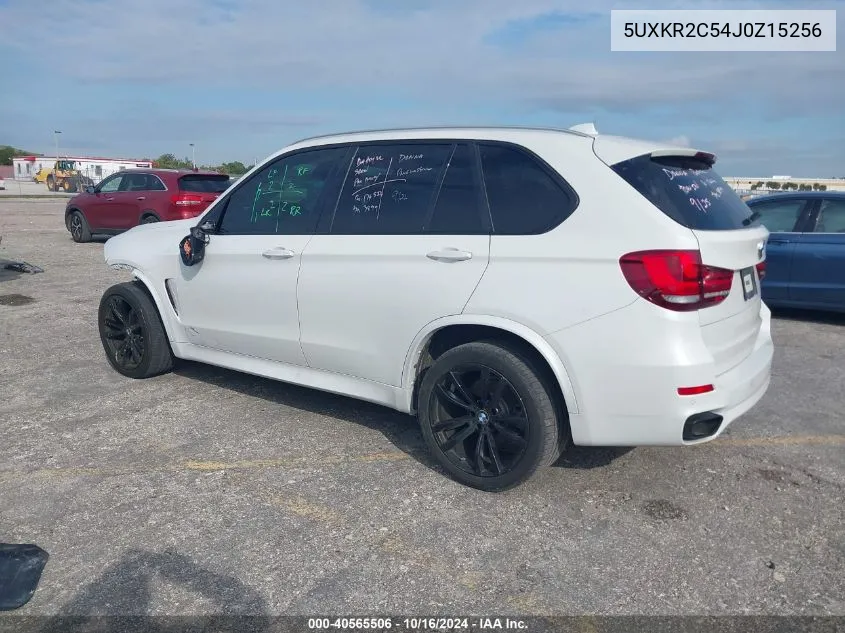 2018 BMW X5 Sdrive35I VIN: 5UXKR2C54J0Z15256 Lot: 40565506