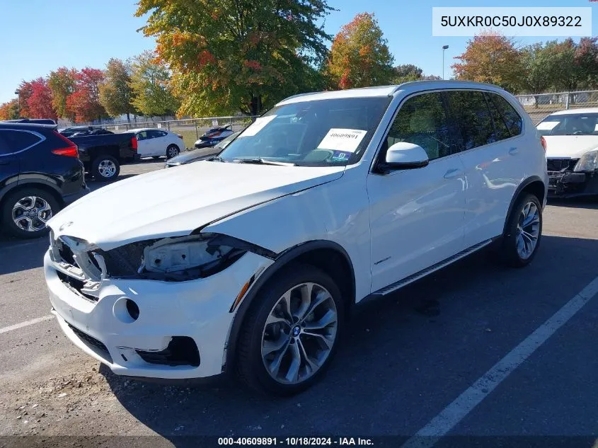 2018 BMW X5 xDrive35I VIN: 5UXKR0C50J0X89322 Lot: 40609891