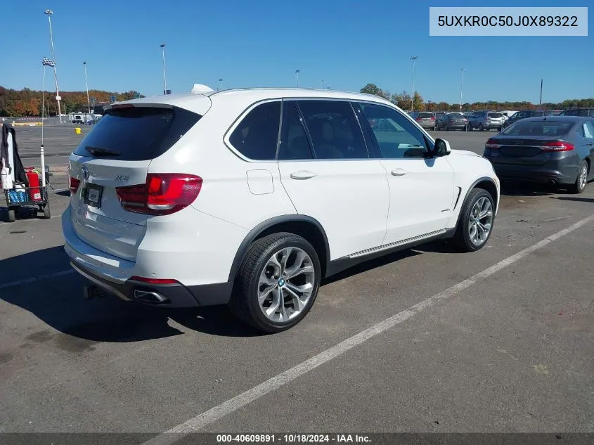 2018 BMW X5 xDrive35I VIN: 5UXKR0C50J0X89322 Lot: 40609891