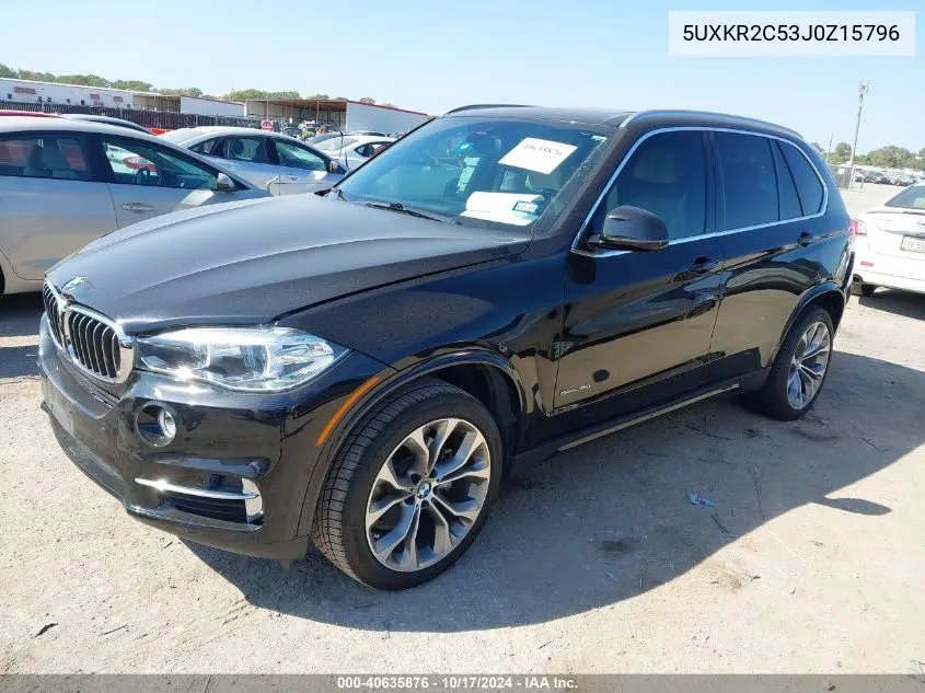 2018 BMW X5 Sdrive35I VIN: 5UXKR2C53J0Z15796 Lot: 40635876