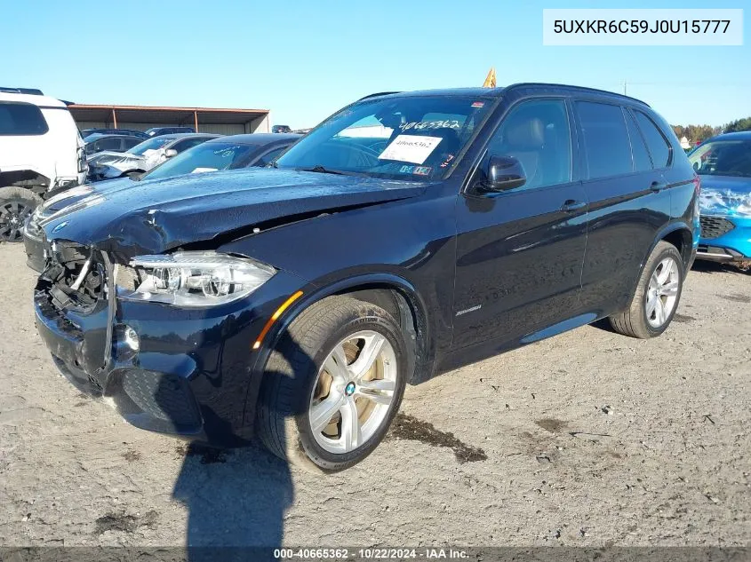 2018 BMW X5 xDrive50I VIN: 5UXKR6C59J0U15777 Lot: 40665362