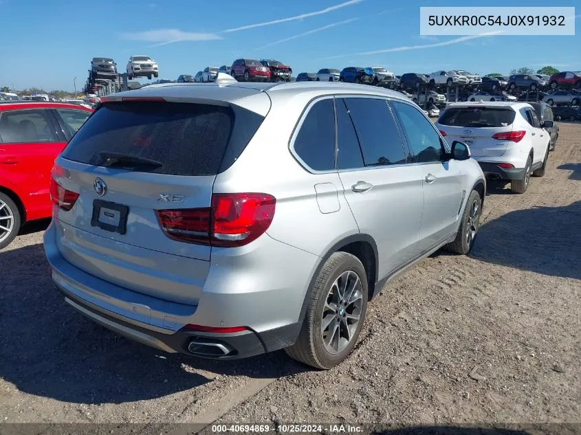 2018 BMW X5 xDrive35I VIN: 5UXKR0C54J0X91932 Lot: 40694869