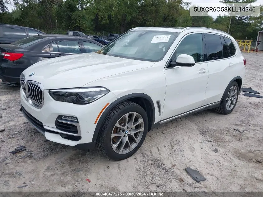 2019 BMW X5 xDrive40I VIN: 5UXCR6C58KLL14346 Lot: 40477275