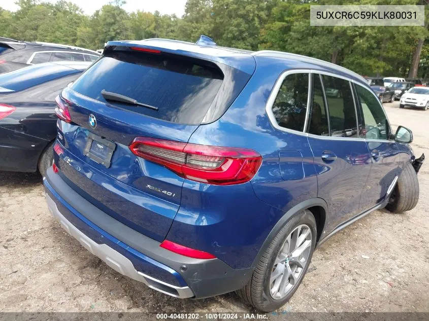 2019 BMW X5 xDrive40I VIN: 5UXCR6C59KLK80031 Lot: 40481202