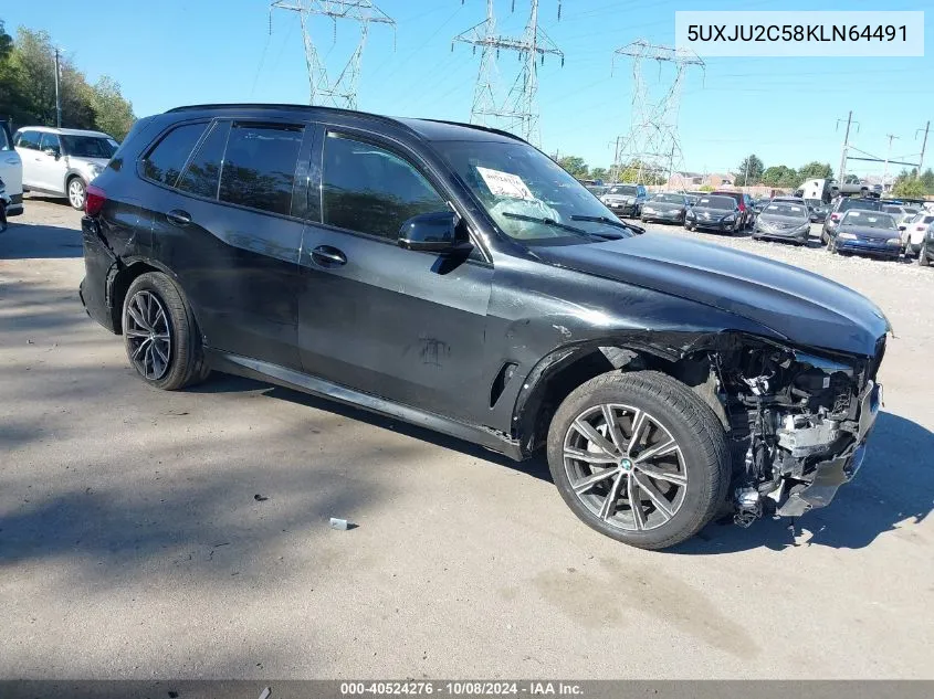 2019 BMW X5 xDrive50I VIN: 5UXJU2C58KLN64491 Lot: 40524276