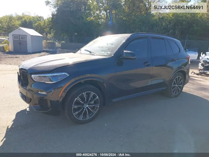 2019 BMW X5 xDrive50I VIN: 5UXJU2C58KLN64491 Lot: 40524276