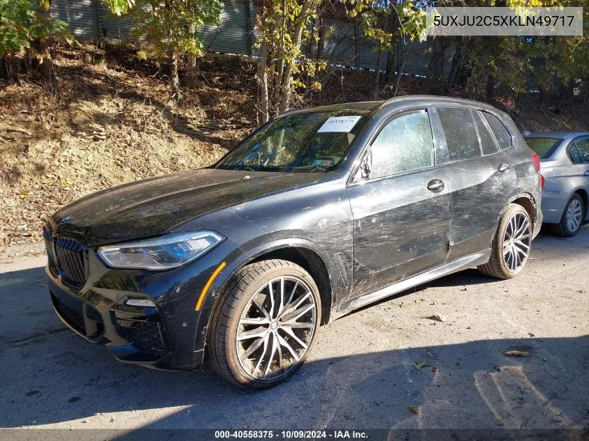 2019 BMW X5 xDrive50I VIN: 5UXJU2C5XKLN49717 Lot: 40558375