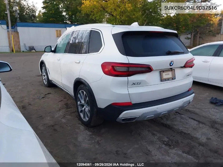 2020 BMW X5 VIN: 5UXCR6C04L9D37516 Lot: 12094061