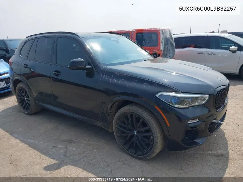 2020 BMW X5 xDrive40I VIN: 5UXCR6C00L9B32257 Lot: 39933719