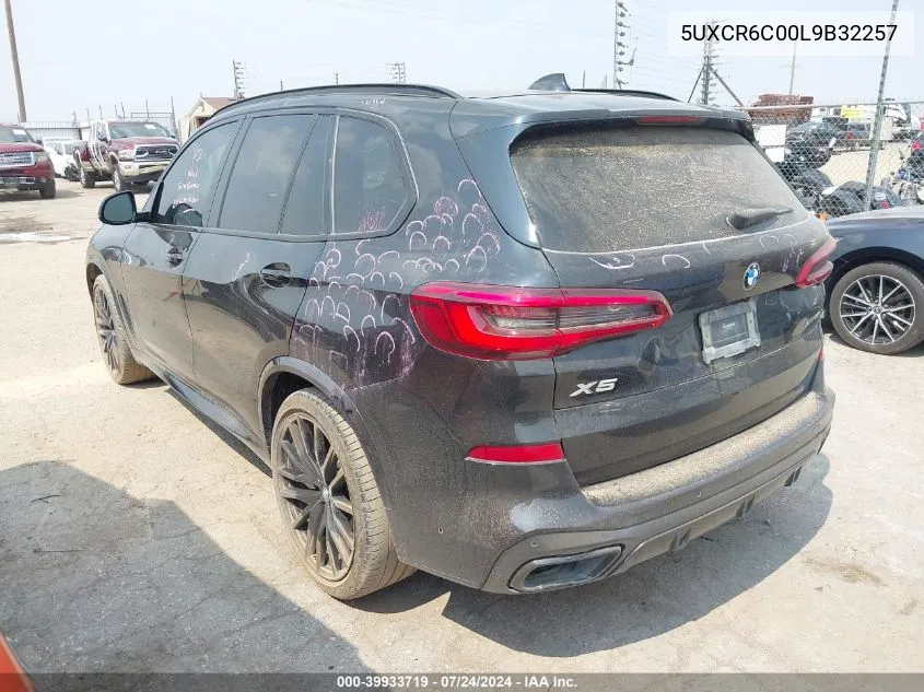 2020 BMW X5 xDrive40I VIN: 5UXCR6C00L9B32257 Lot: 39933719