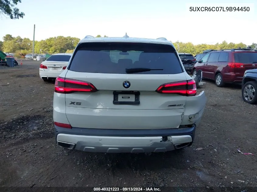 2020 BMW X5 xDrive40I VIN: 5UXCR6C07L9B94450 Lot: 40321223