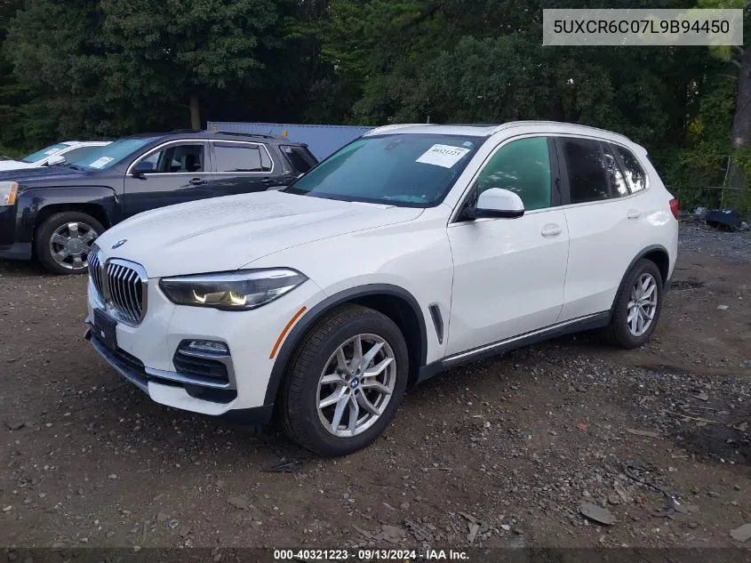 2020 BMW X5 xDrive40I VIN: 5UXCR6C07L9B94450 Lot: 40321223