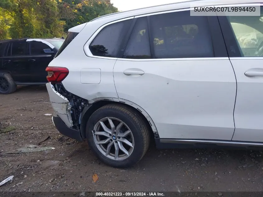 5UXCR6C07L9B94450 2020 BMW X5 xDrive40I