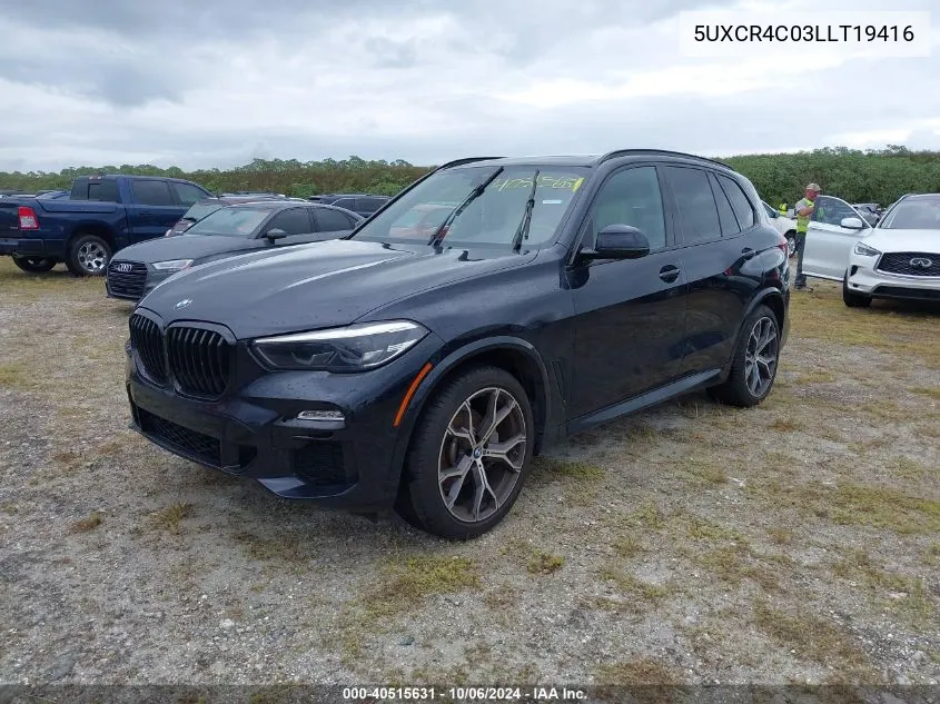 2020 BMW X5 Sdrive40I VIN: 5UXCR4C03LLT19416 Lot: 40515631