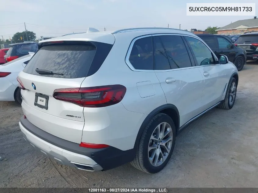 2021 BMW X5 xDrive40I VIN: 5UXCR6C05M9H81733 Lot: 12081163