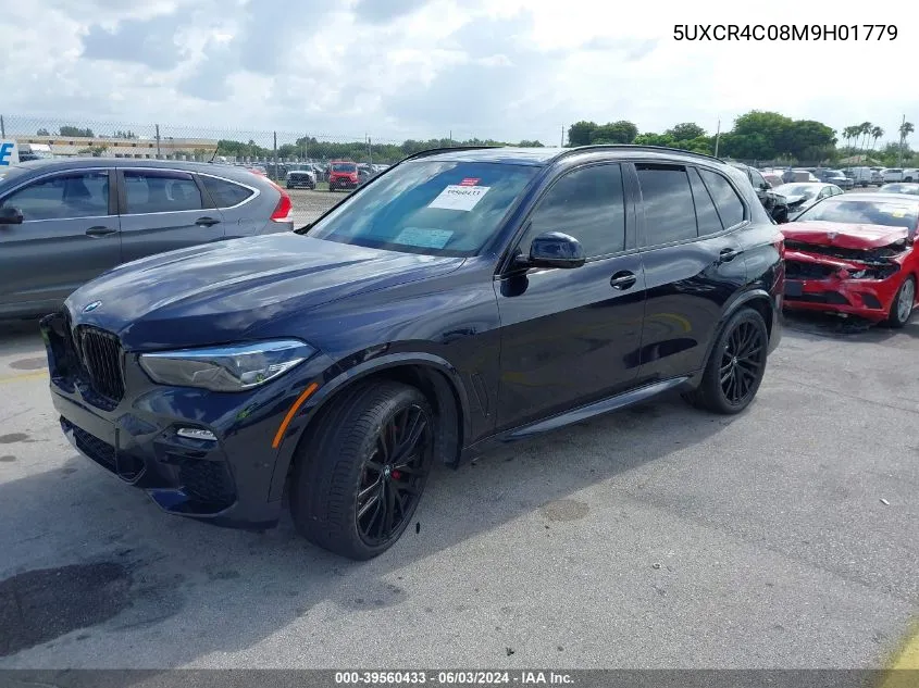 2021 BMW X5 Sdrive40I VIN: 5UXCR4C08M9H01779 Lot: 39560433