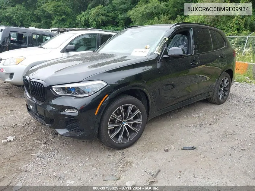 2021 BMW X5 xDrive40I VIN: 5UXCR6C08M9E09934 Lot: 39796825