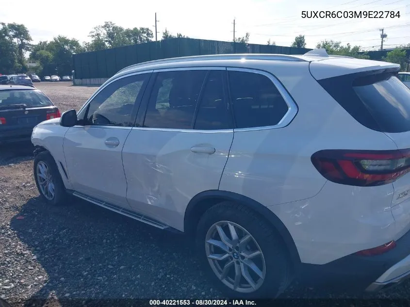 2021 BMW X5 xDrive40I VIN: 5UXCR6C03M9E22784 Lot: 40221553