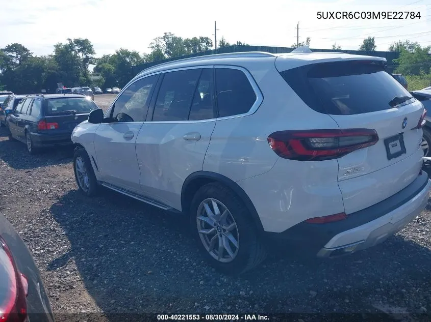 2021 BMW X5 xDrive40I VIN: 5UXCR6C03M9E22784 Lot: 40221553