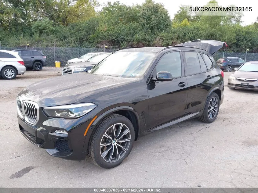 2021 BMW X5 xDrive40I VIN: 5UXCR6C0XM9F32165 Lot: 40337039