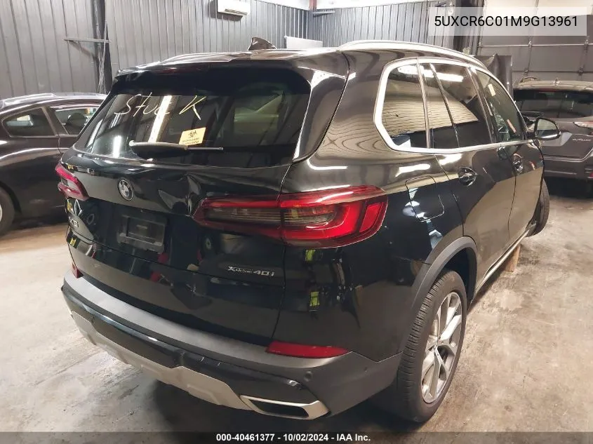 2021 BMW X5 xDrive40I VIN: 5UXCR6C01M9G13961 Lot: 40461377