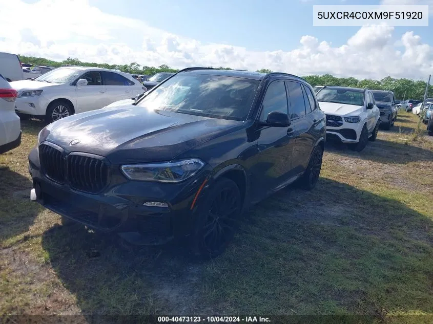 2021 BMW X5 Sdrive40I VIN: 5UXCR4C0XM9F51920 Lot: 40473123