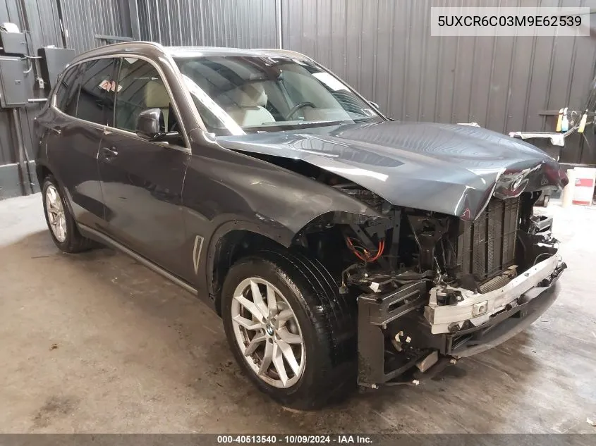 2021 BMW X5 xDrive40I VIN: 5UXCR6C03M9E62539 Lot: 40513540