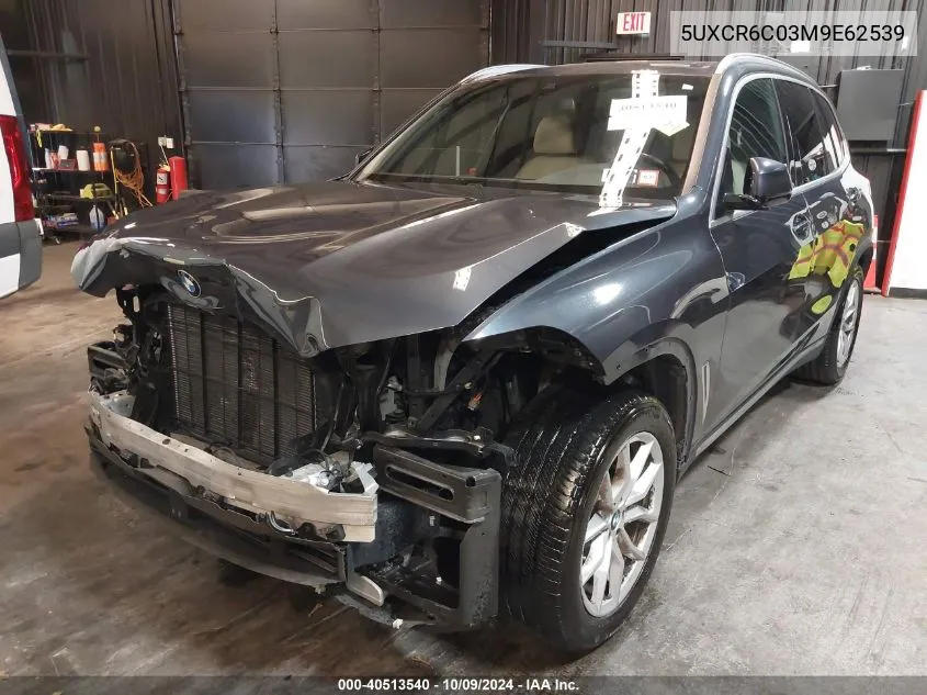 2021 BMW X5 xDrive40I VIN: 5UXCR6C03M9E62539 Lot: 40513540