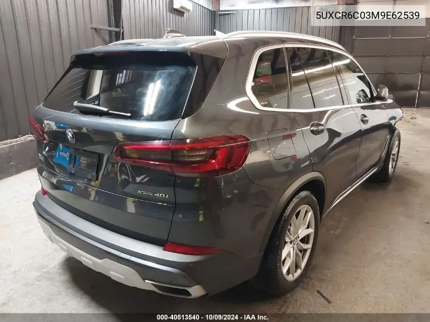 2021 BMW X5 xDrive40I VIN: 5UXCR6C03M9E62539 Lot: 40513540