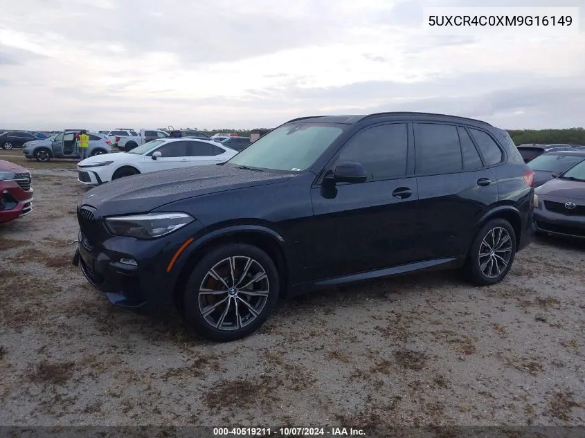 2021 BMW X5 Sdrive40I VIN: 5UXCR4C0XM9G16149 Lot: 40519211