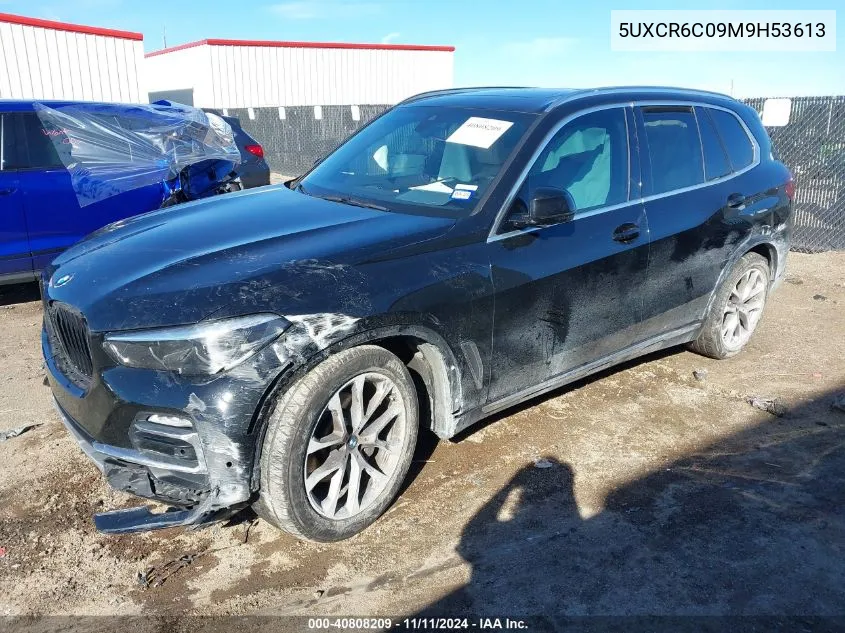 2021 BMW X5 xDrive40I VIN: 5UXCR6C09M9H53613 Lot: 40808209