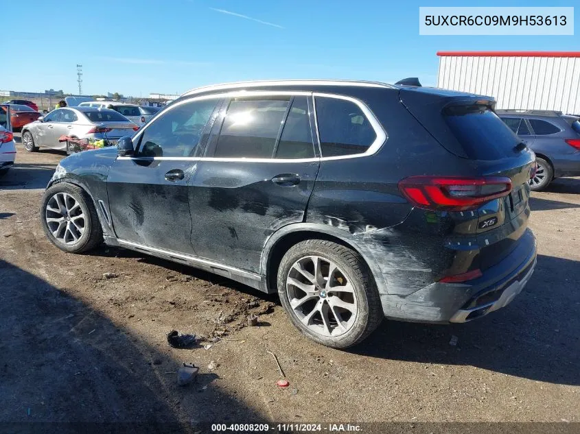 2021 BMW X5 xDrive40I VIN: 5UXCR6C09M9H53613 Lot: 40808209