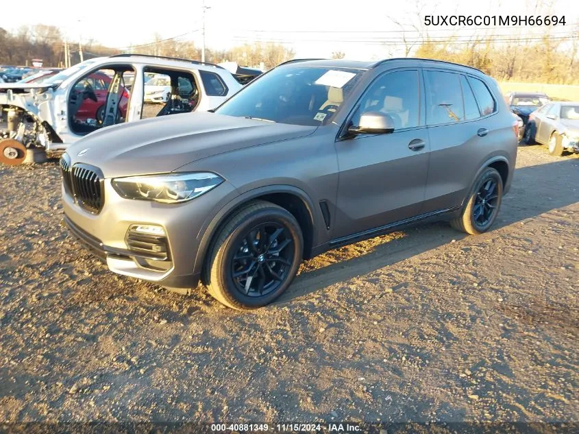 2021 BMW X5 xDrive40I VIN: 5UXCR6C01M9H66694 Lot: 40881349