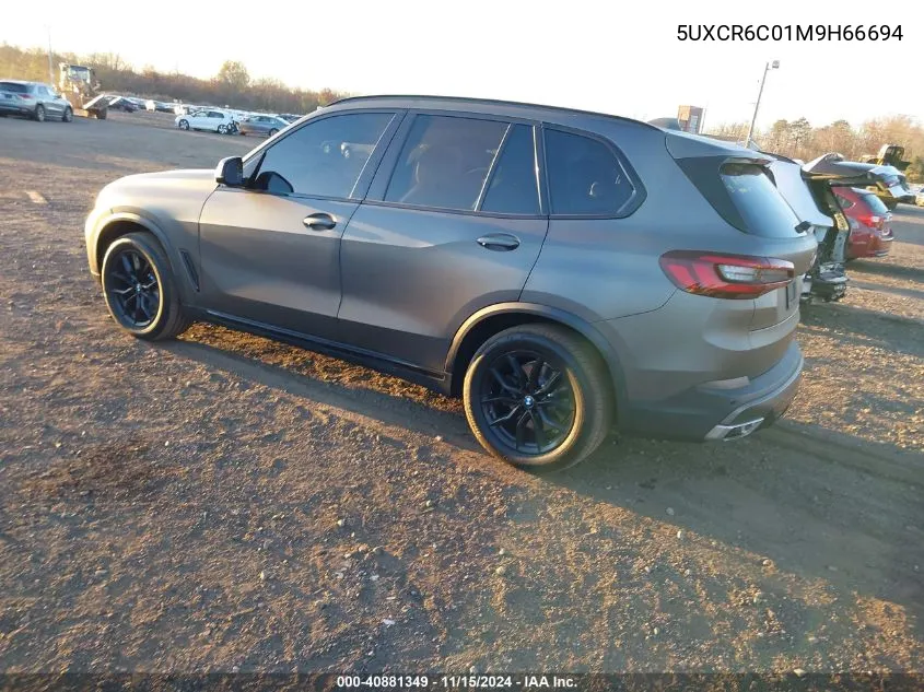 2021 BMW X5 xDrive40I VIN: 5UXCR6C01M9H66694 Lot: 40881349