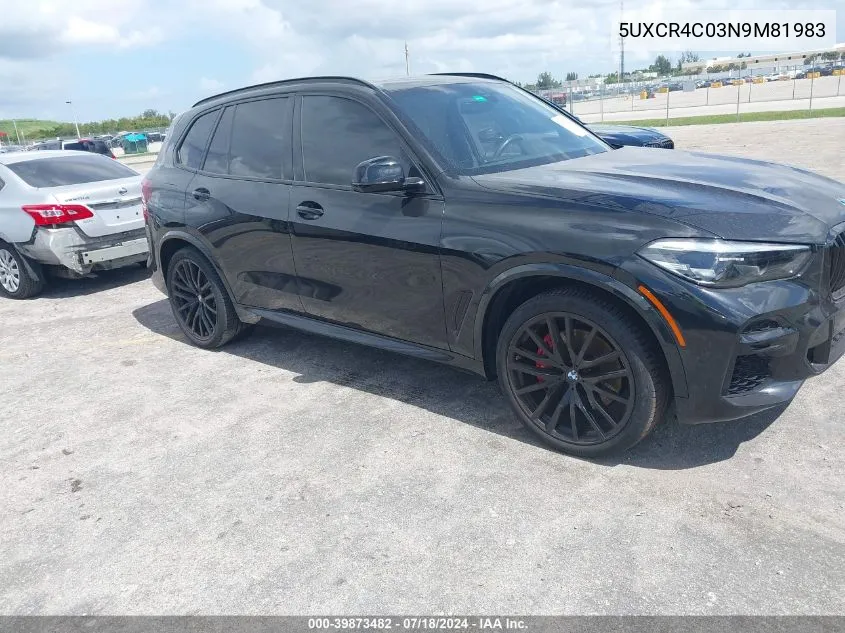 2022 BMW X5 Sdrive40I VIN: 5UXCR4C03N9M81983 Lot: 39873482