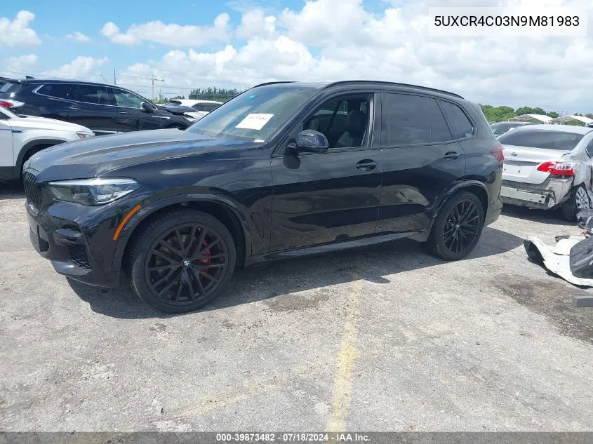 2022 BMW X5 Sdrive40I VIN: 5UXCR4C03N9M81983 Lot: 39873482