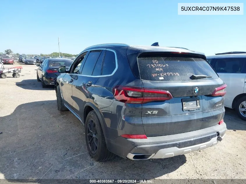 5UXCR4C07N9K47538 2022 BMW X5 Sdrive40I