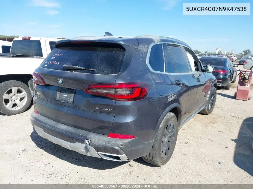 2022 BMW X5 Sdrive40I VIN: 5UXCR4C07N9K47538 Lot: 40383567