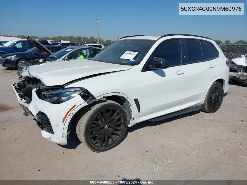 2022 BMW X5 Sdrive40I VIN: 5UXCR4C00N9M60976 Lot: 40488265