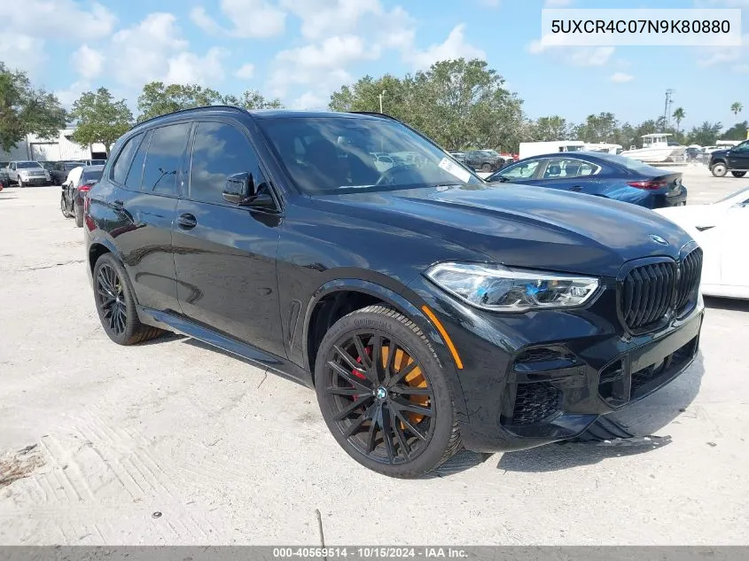 2022 BMW X5 Sdrive40I VIN: 5UXCR4C07N9K80880 Lot: 40569514