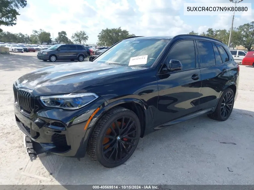 2022 BMW X5 Sdrive40I VIN: 5UXCR4C07N9K80880 Lot: 40569514