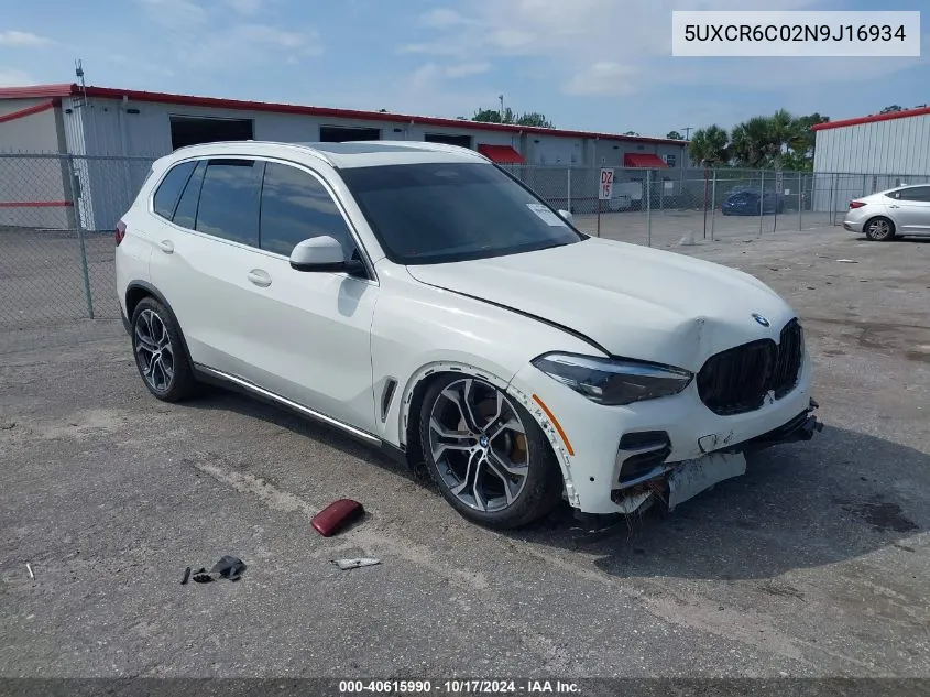 2022 BMW X5 xDrive40I VIN: 5UXCR6C02N9J16934 Lot: 40615990