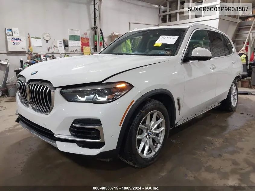 2023 BMW X5 xDrive40I VIN: 5UXCR6C08P9R08587 Lot: 40530715