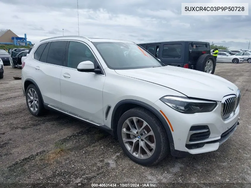 2023 BMW X5 Sdrive 40I VIN: 5UXCR4C03P9P50728 Lot: 40531434