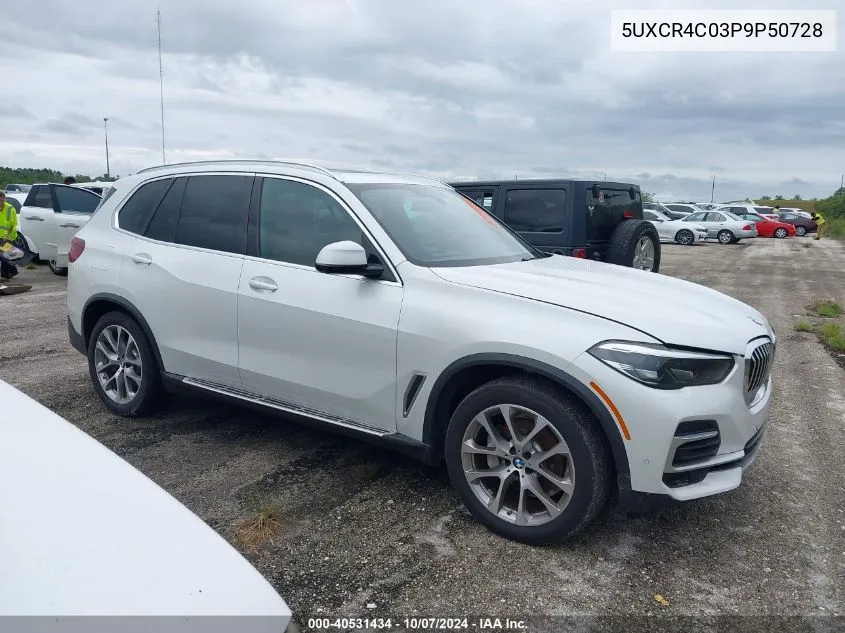 2023 BMW X5 Sdrive 40I VIN: 5UXCR4C03P9P50728 Lot: 40531434