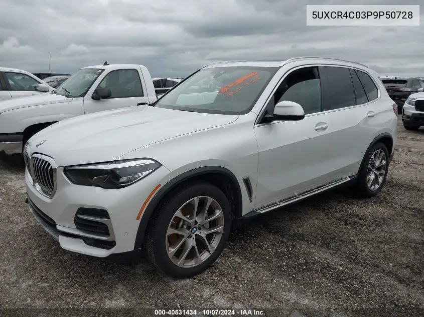 2023 BMW X5 Sdrive 40I VIN: 5UXCR4C03P9P50728 Lot: 40531434